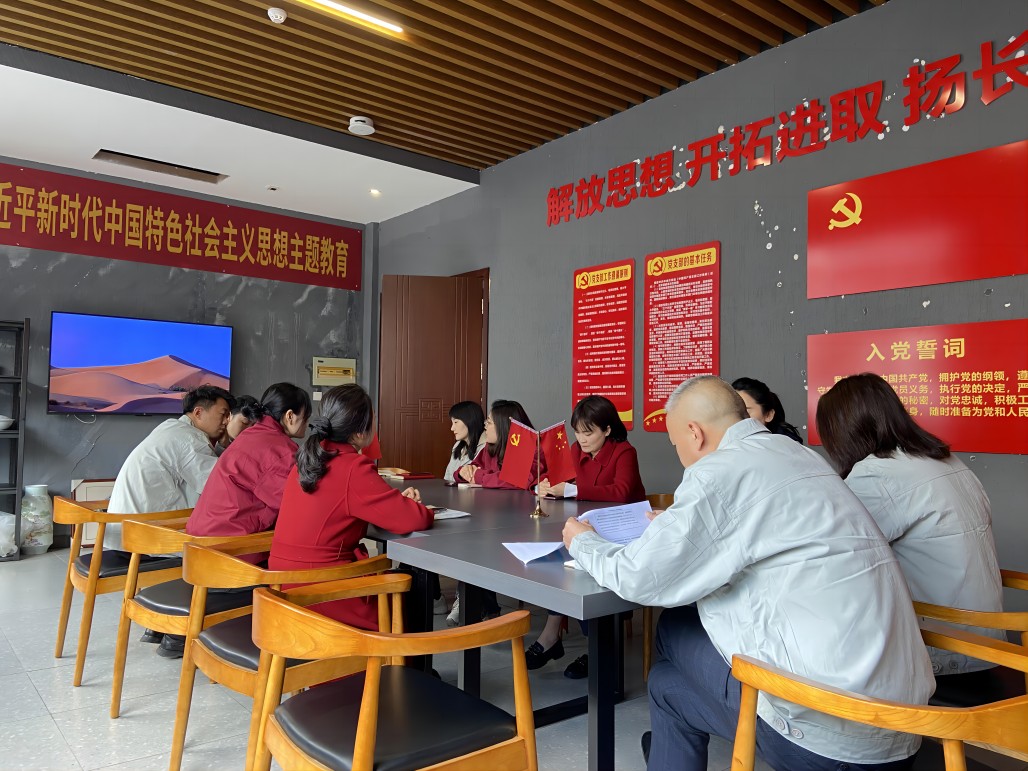 ���ɹݹ�˾����磩 �����徲���������˶�(1).jpg