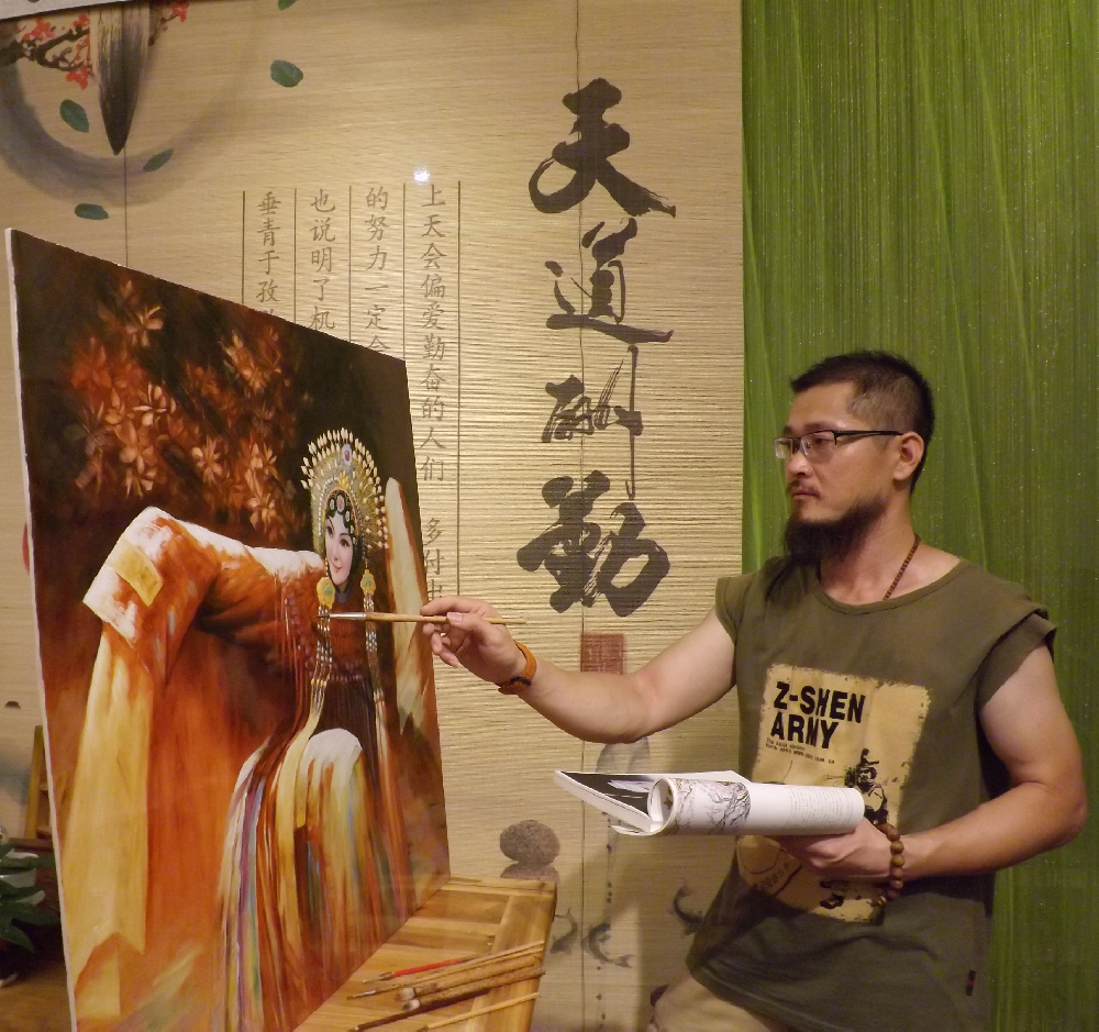 ¬���£����ɺ�Ҷ��Ժ�о�Ա��