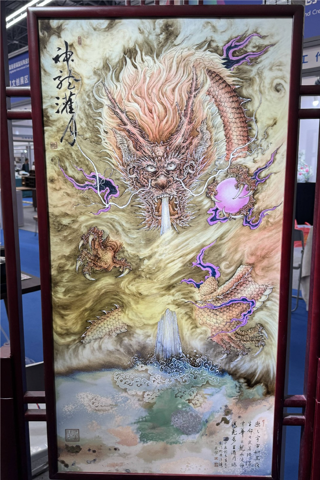 �ü���ת (1).png