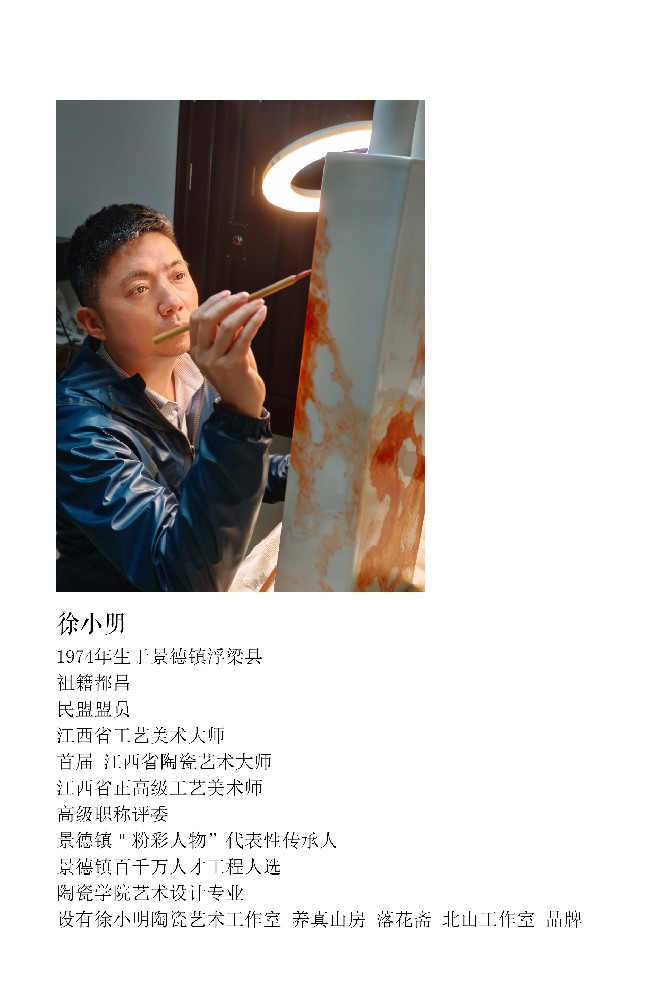 ��С�������ɺ�Ҷ��Ժ��Ժ����